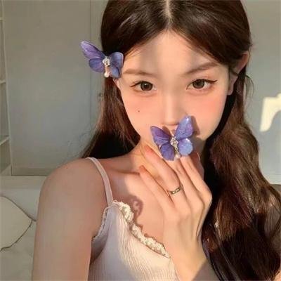 碧丽莎的情人第三集 海报